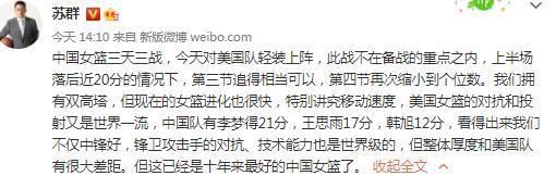 这所黉舍仿佛就是一个病态迷离的社会的缩影，我们看到的是一种焦炙与不安氛围满盈的情况，就如这部片子提到的爱伦坡的闻名小说《厄舍府的倾圮》中的厄舍府一般，玛德琳们在此中不可救药。